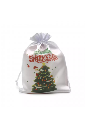 B007 Sublimation Polyester Draw String Bag 19x16.5 cm